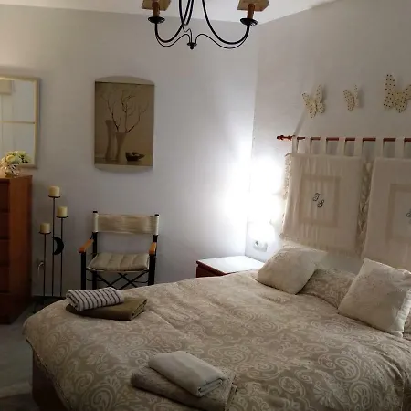 Apartment Centro *